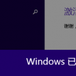 rule 34 world是什么