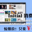 worry是什么意思中文翻译