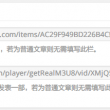off怎么读英语发音
